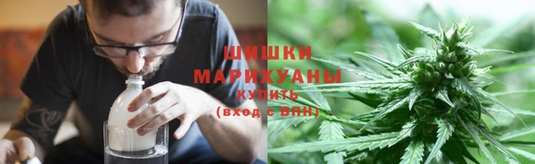 MDMA Балабаново